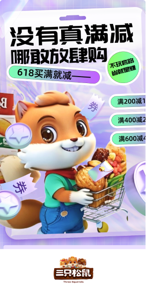 Group 1000006932.png